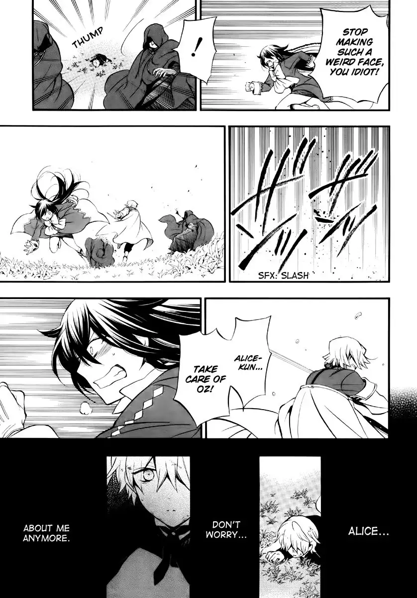 Pandora Hearts Chapter 75 26